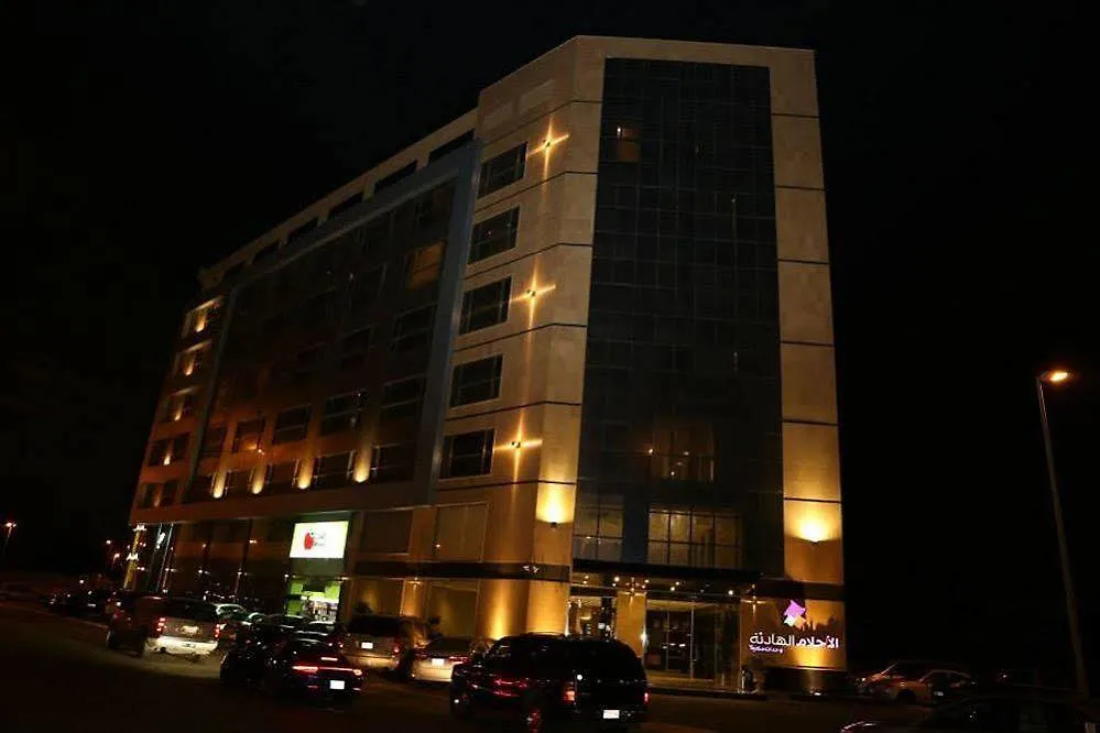 Quiet Dreams - King Abdul Aziz Street Hotel Obhor Saudi Arabia