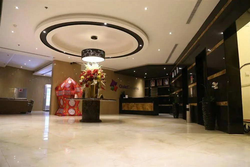 Quiet Dreams - King Abdul Aziz Street Hotel Obhor 3*, Jeddah Saudi Arabia