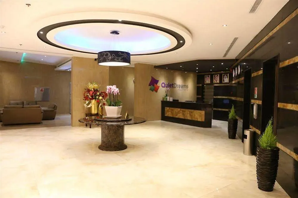 Quiet Dreams - King Abdul Aziz Street Hotel Obhor
